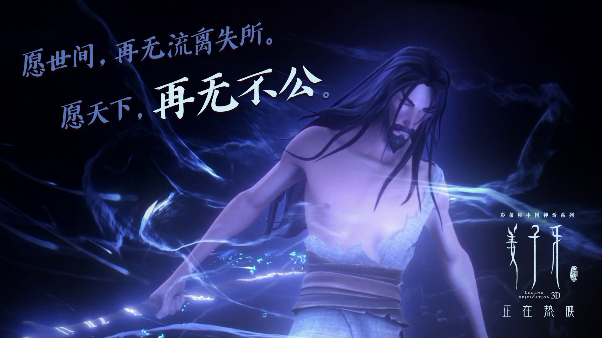 《王者荣耀全民争霸,精彩赛事不断刷新记录》,王者荣耀全民擂台页面