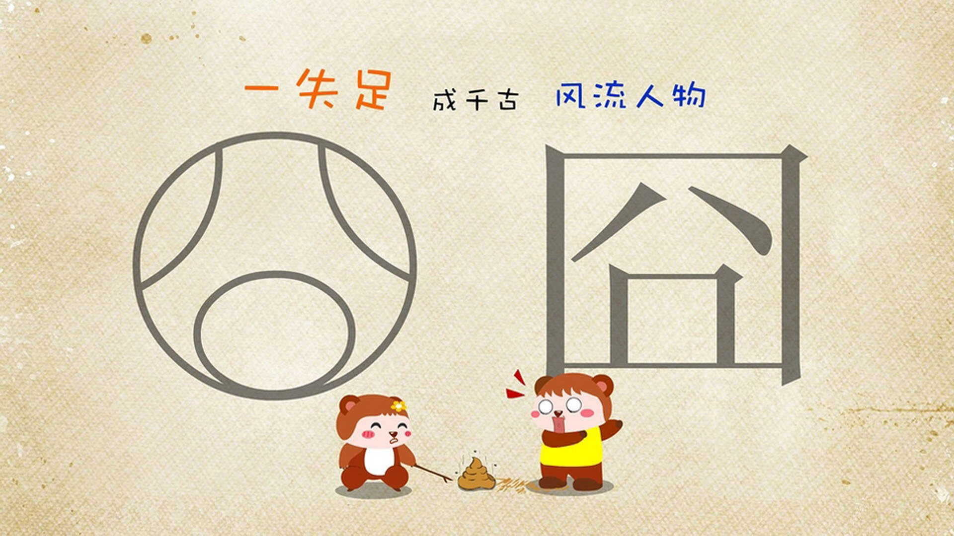 西班牙球队Unicaja赢得2024年国际篮联洲际杯冠军,2020西班牙篮球联赛开赛时间