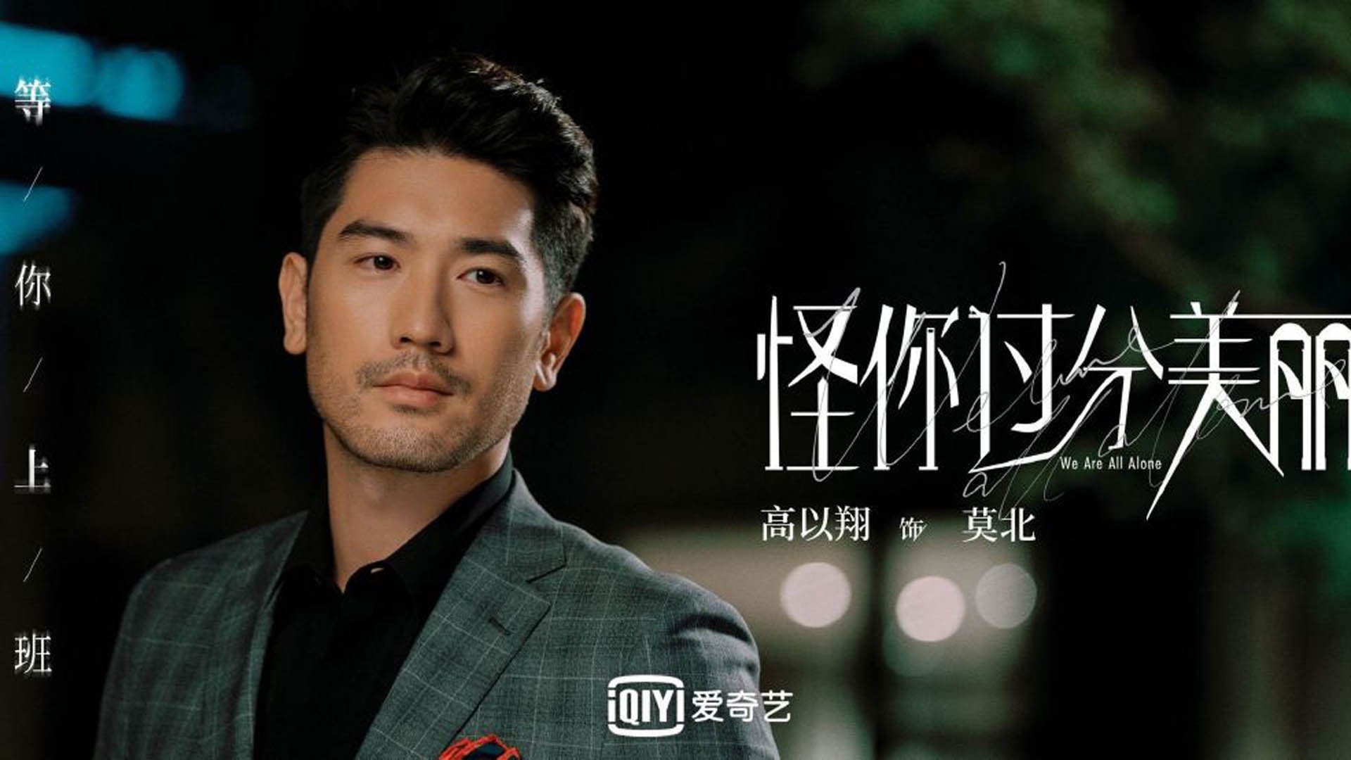 快船队签下自由球员波格丹洛维奇,快船队签下自由球员波格丹洛维奇是谁