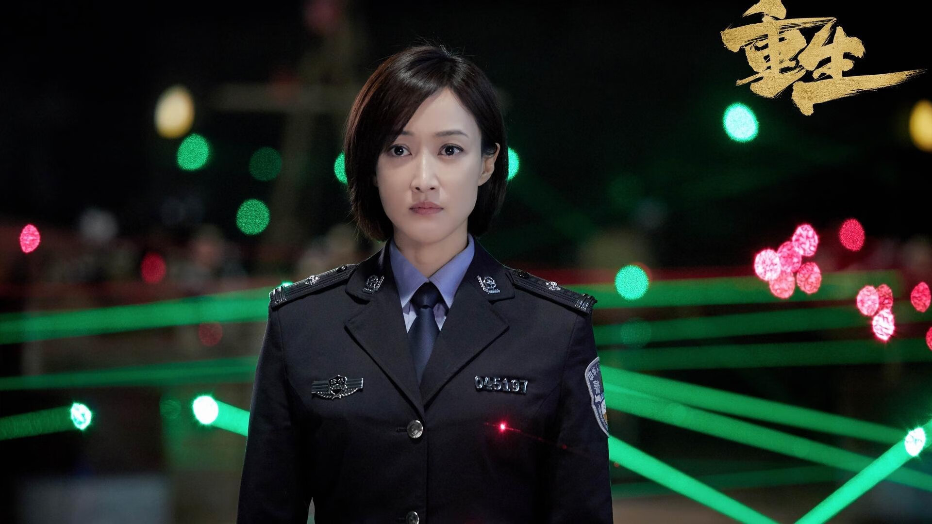 Jiuyou-里昂新赛季展望，里昂新赛季球衣