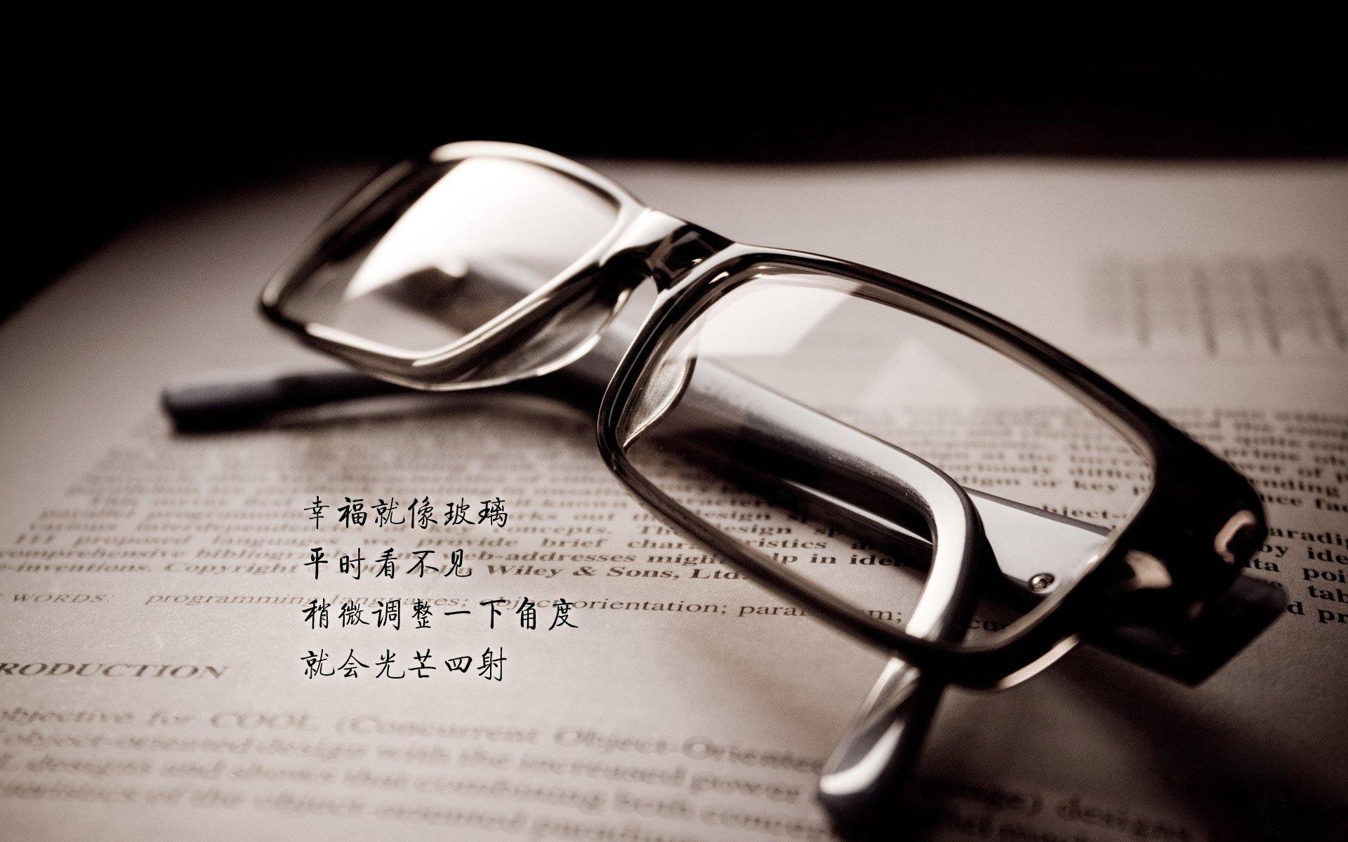 九游下载中心-隆多尼亚在最新一场比赛中获得胜利，隆多今天比赛