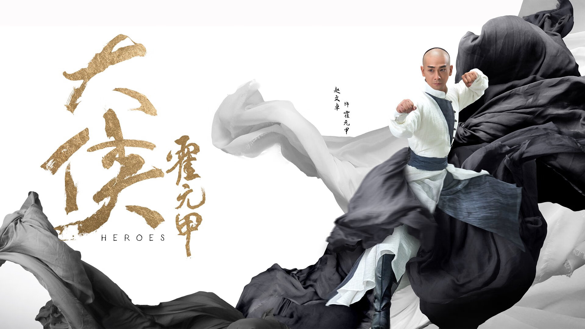 压哨阶段球员心理状态差异分析,压哨球规则