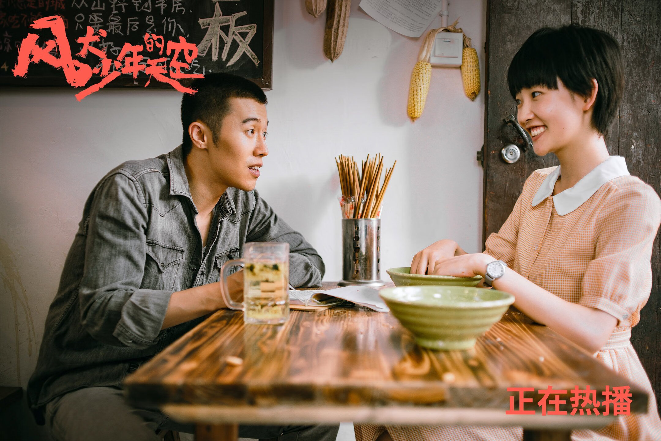 骑士防守强化赛季目标明晰,骑士防守悍将